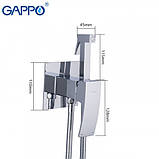 Вбудований гігієнічний душ GAPPO G7207-1, фото 2