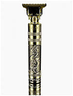 T-9 Тример USB 4 насадки