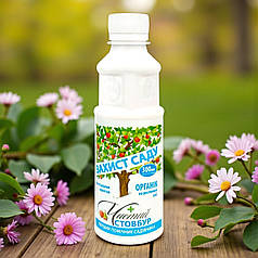 Інсектицид Чистий СТОВБУР органічний AgroProtection, 300 мл