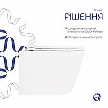 Унітаз підвісний Qtap Scorpio безободковий Ultra Quiet з сидінням Soft-close QT14332380ASW, фото 4