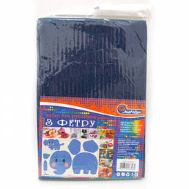 Фетр A4 темно синій 1.2мм Josef Otten HQ 170-021