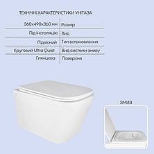 Готове рішення Qtap для ванної кімнати: підвісний унітаз Crow Ultra Quiet 490x360x290 + комплект інсталяції Nest 4 в 1 (квадратна, фото 3