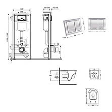 Готове рішення Qtap для ванної кімнати: підвісний унітаз Jay Ultra Quiet 520x360x320 + комплект інсталяції Nest 4 в 1 (квадратна, фото 2