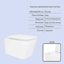 Готове рішення Qtap для ванної кімнати: підвісний унітаз Crow Ultra Quiet 520x360x290 + комплект інсталяції Nest 4 в 1 (кругла, фото 3