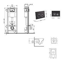 Готове рішення Qtap для ванної кімнати: підвісний унітаз Crow Ultra Quiet 520x360x290 + комплект інсталяції Nest 4 в 1 (кругла, фото 2