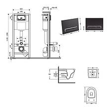 Готове рішення Qtap для ванної кімнати: підвісний унітаз Jay Ultra Quiet 520x360x320 + комплект інсталяції Nest 4 в 1 (лінійна, фото 2