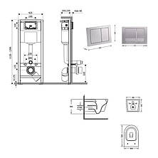 Готове рішення Qtap для ванної кімнати: підвісний унітаз Jay Ultra Quiet 520x360x320 + комплект інсталяції Nest 4 в 1 (квадратна, фото 2