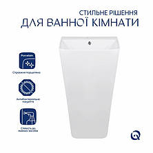 Раковина для підлоги моноблок Qtap Tern 440х380х830mm White QT1711G302WN, фото 3
