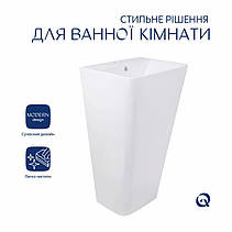Раковина для підлоги моноблок Qtap Tern 440х380х830mm White QT1711G302WN, фото 4