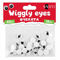 Очі самоклеючі з віями Santi 954648 12 мм 30 шт/уп чорні flamingo