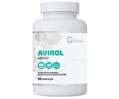 Авірол — щоб допомогти організму боротися з загостреннями вірусних і герпітичних інфекцій Арт Лайф