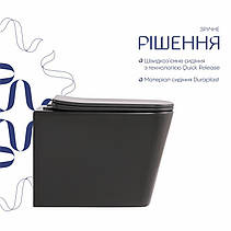 Унітаз підвісний Tern Ultra Quiet 490×365×325 мм, Anthracite, з сидінням Slim Duroplast / Soft-close / Quick Release, фото 4