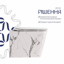 Унітаз підвісний Tern Ultra Quiet 490×365×325 мм, Marble, з сидінням Slim Duroplast / Soft-close / Quick Release QT17332303ASMR, фото 4