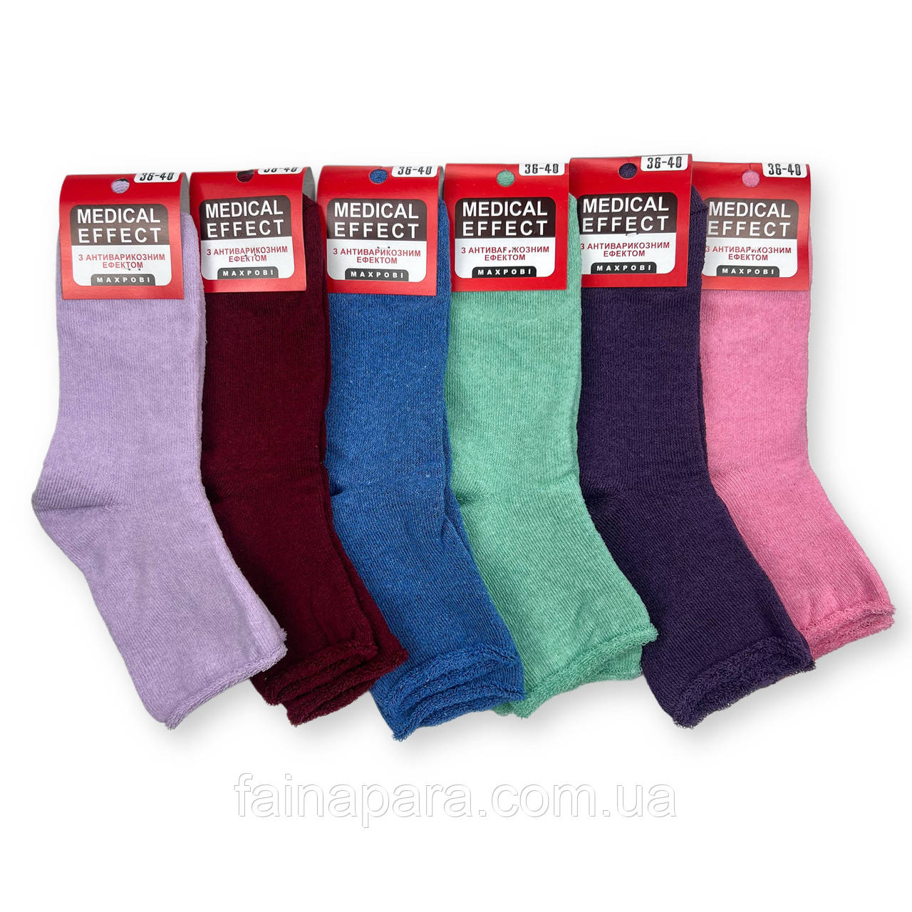 Жіночі махрові медичні шкарпетки без гумки з антиварикозним ефектом Medical Effect 36-40, фото 1