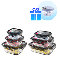 Набір скляних контейнерів Krauff + ПОДАРУНОК: чопер мультифункціональний подрібнювач