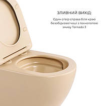 Комплект Qtap Robin Beige 3 в 1: підвісний унітаз Ultra Quiet + біде підвісне + раковина накладна QTROBSB49159, фото 4