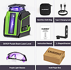 Лазерний рівень Huepar 1D D011CP, фіолетовий промінь, 5 ліній (497010), фото 4