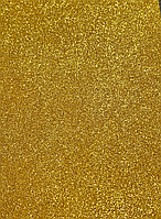 Фоаміран глітерний 20х30 см жовтий на клейовій основі