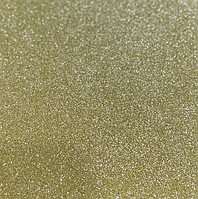 Фоаміран глітерний 20х30 см золото на клейовій основі