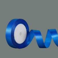 Стрічка пакувальна кольорова