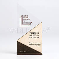 Статуетка нагородна 100х204х52 мм