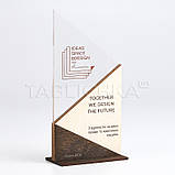 Статуетка нагородна 100х204х52 мм, фото 2