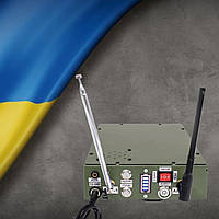 Детектор дронів «ПЕС» (150–6000 МГц): очі сучасного поля бою