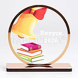 Нагорода кубок для випускників 125х125х50 мм, фото 2