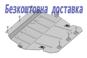 Захист двигуна Peugeot e-Expert  (2020-) (захист двигуна Пежо Експерт) Кольчуга