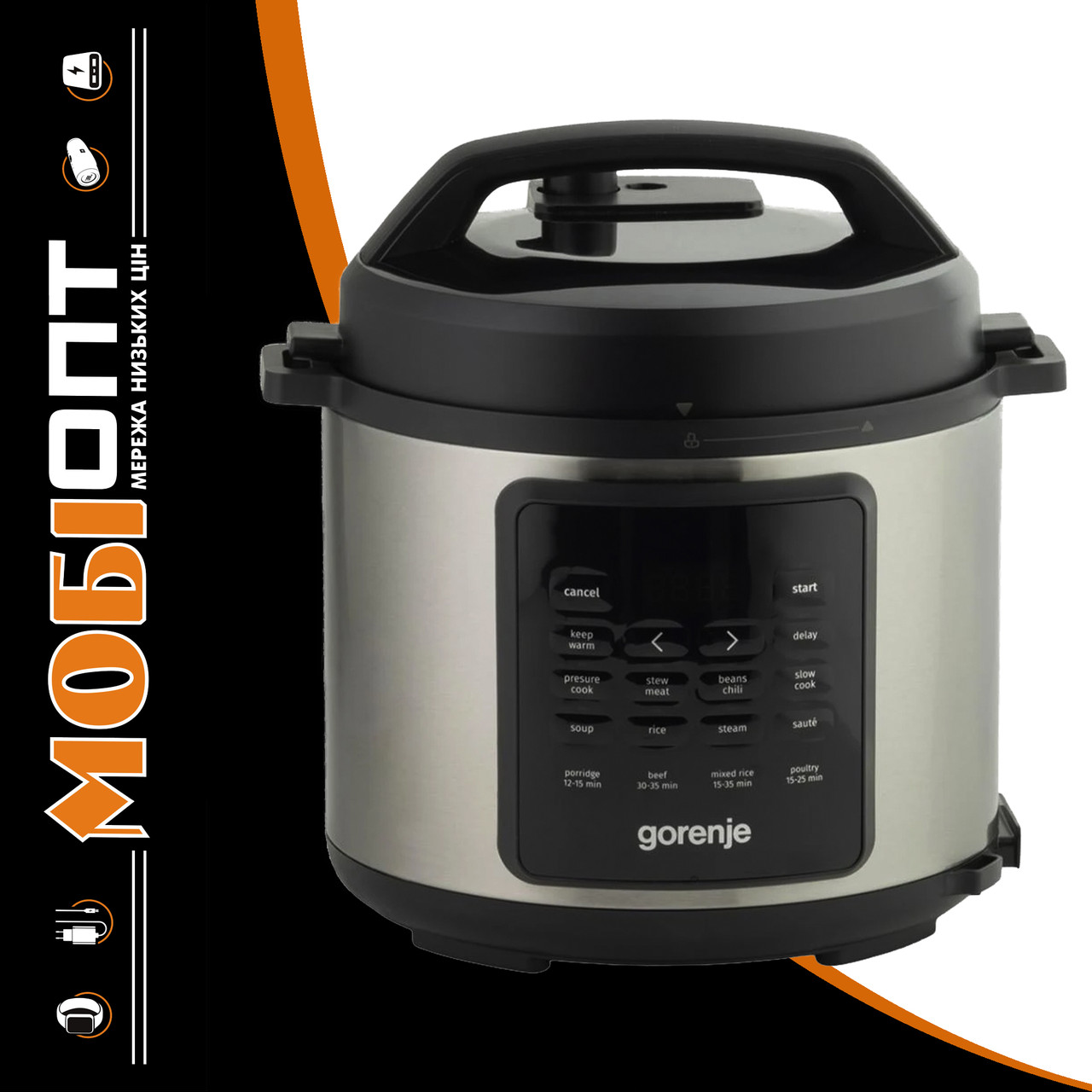 Мультиварка - скороварка Gorenje GMC6SBK Stainless steel UA