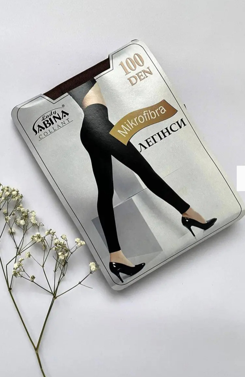 Легінси щільні виготовлені з волокна мікрофібра 100 ден., фото 1