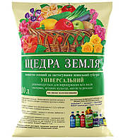 Грунт Щедра Земля 10 л (тільки самовивіз в Києві)