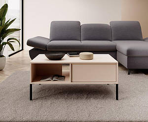 Стіл журнальний Perfect Home Даст / Dast 97 Беж (PFH-091001)