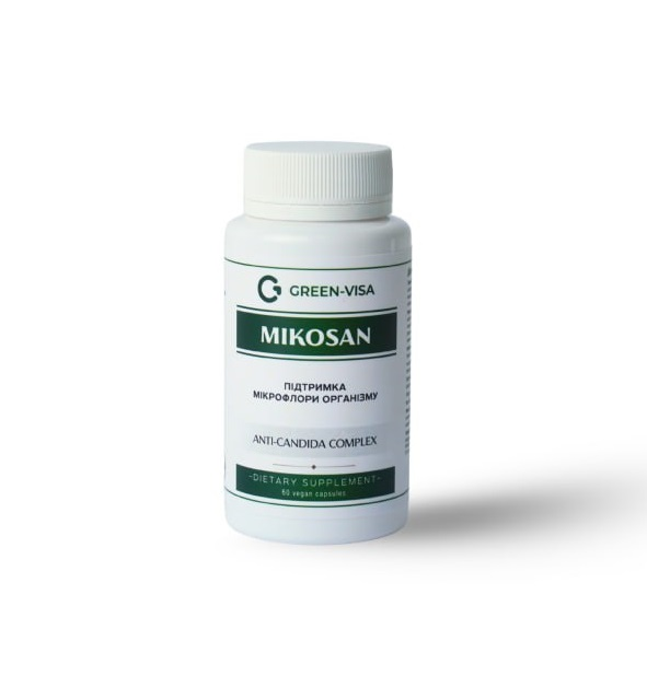 Фітофорте Мікосан (Mikosan) 60 капсул, фото 1