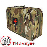 Ампульниця "MARCK-MEN" на 114 ампул у захисному корпусі. Тактична, військова, медична ампульниця. Мультикам. "Оберіг Ампул", фото 2