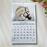 Календар настінний перекидний на 2026 рік Коні, фото 2