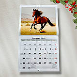 Календар настінний перекидний на 2026 рік Коні, фото 3