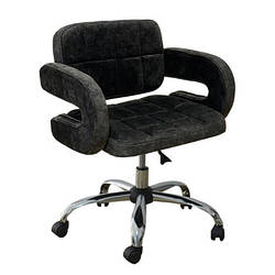 Сучасне та стильне крісло з підлокітниками Домінік із регулюванням за висотою