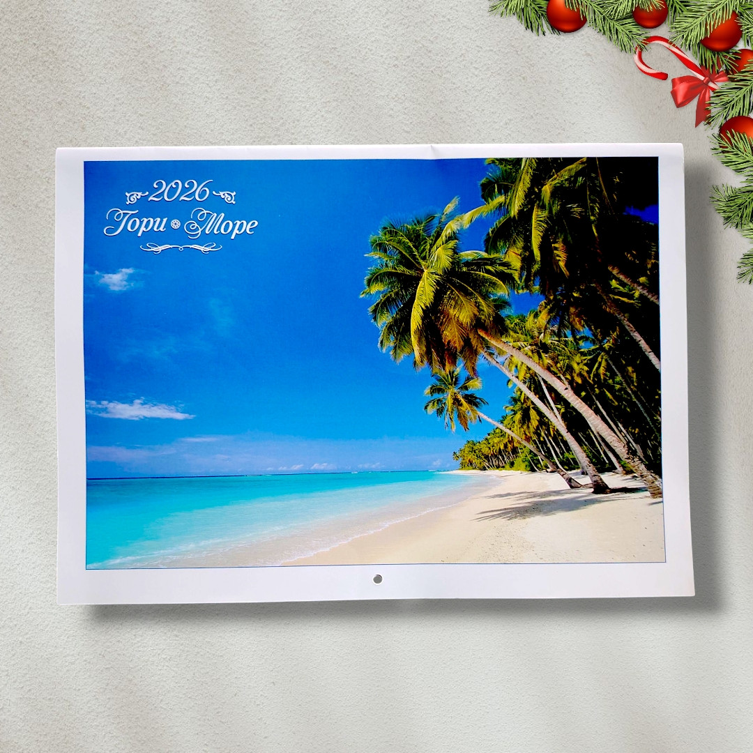 Календар настінний перекидний на 2026 рік Гори Море, фото 1