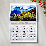 Календар настінний перекидний на 2026 рік Гори Море, фото 3