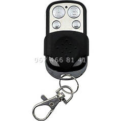 Пульт універсальний для воріт і шлагбаума