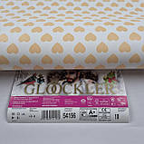 Шпалери вінілові на флізеліні 0.53 × 10.05 м Marburg 54156, біло-жовті — для спальні, кухні, коридору, фото 6