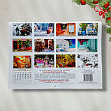 Календар настінний перекидний на 2026 рік Романтичний, фото 4