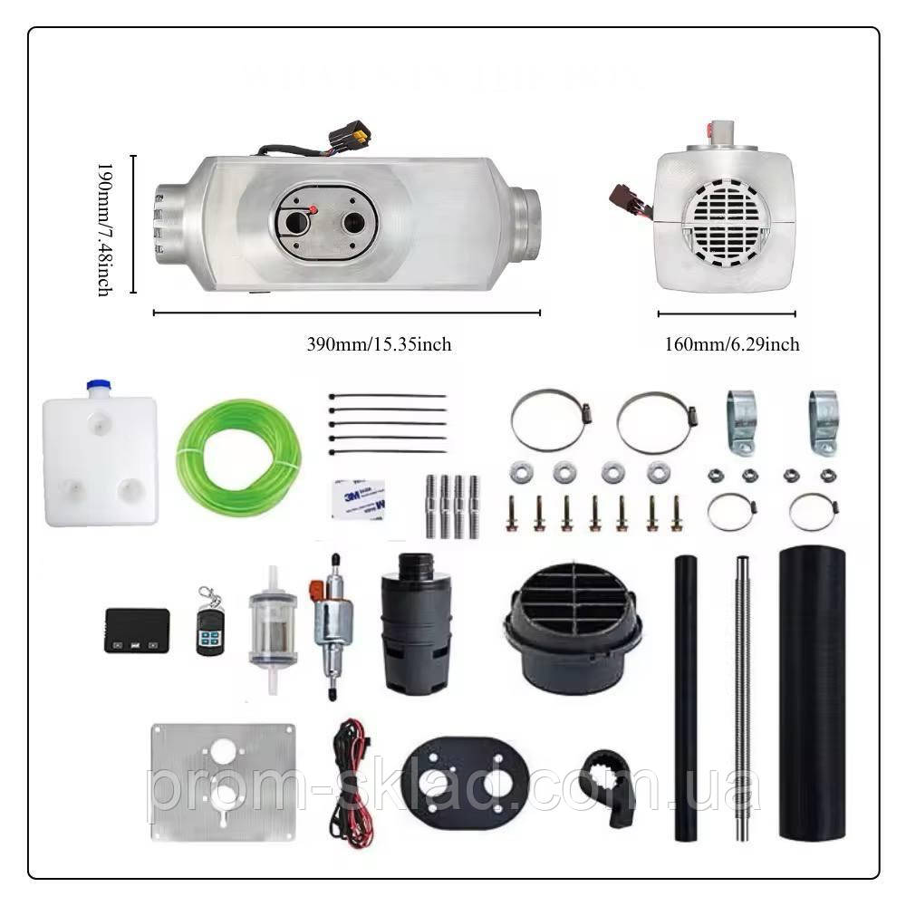 Автономний обігрівач 12,24 в 5 квт, фото 1