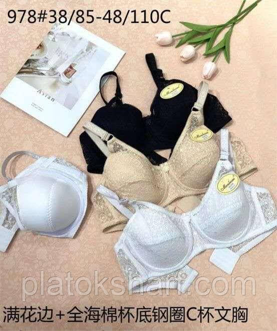 Спідня білизна, Ліфчики. Жіночі бюстгальтери з шикарним гіпюром, Чашка В (978C)
