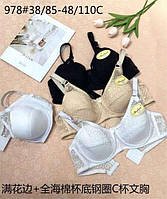 Спідня білизна, Ліфчики. Жіночі бюстгальтери з шикарним гіпюром, Чашка В (978C)