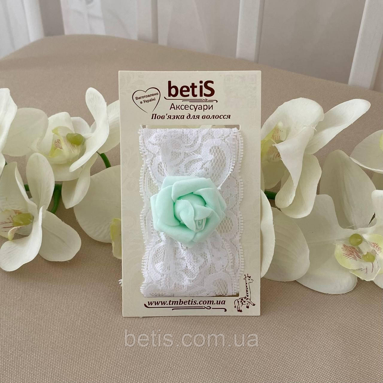 Пов'язка "Модель-27"