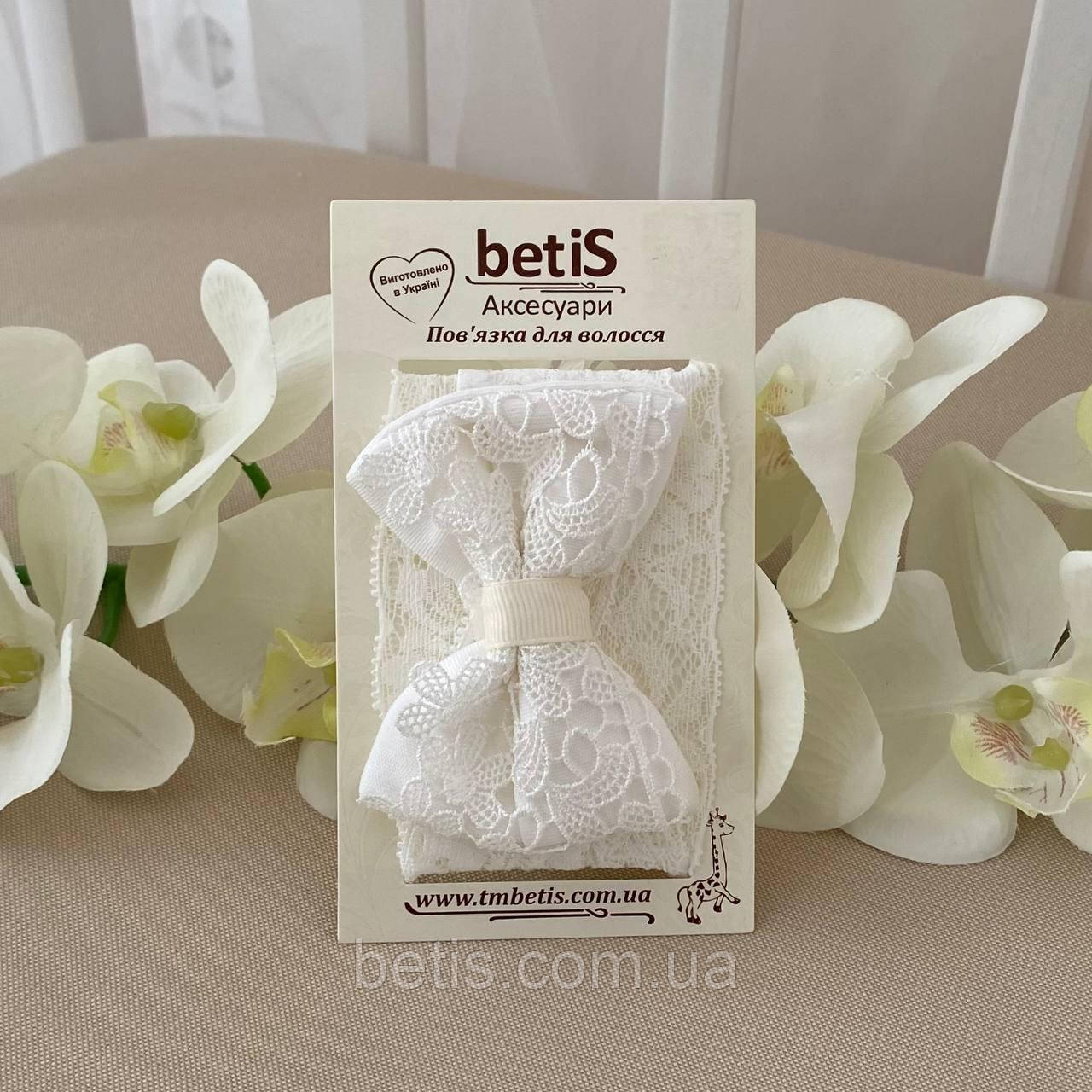 Пов'язка "Ажурні квіти"
