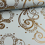 Шпалери вінілові на флізеліні 0.53 × 10.05 м Marburg 54145, блакитні — для спальні, вітальні, дитячої, фото 4