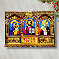 Календар настінний перекидний на 2026 рік Церковний